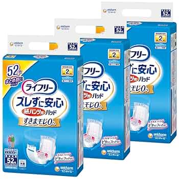 Amazon | ライフリー パンツ用尿とりパッド ズレずに安心紙